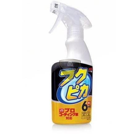FUKUPIKA SPRAY ADVANCE STRONG TYPE 400ml FUKUPIKA SPRAY ADVANCE STRONG TYPE 400ml