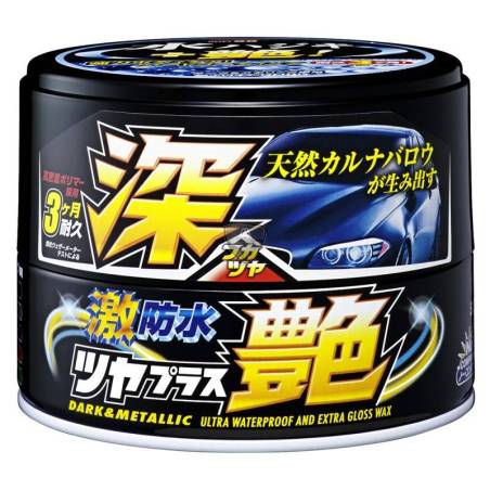 WATER BLOCK WAX GLOSS DARK 200g WATER BLOCK WAX GLOSS DARK 200g