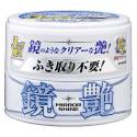 MIRROR SHINE LIGHT 200g