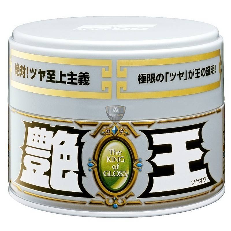 KING OF GLOSS LIGHT 300g KING OF GLOSS LIGHT 300g