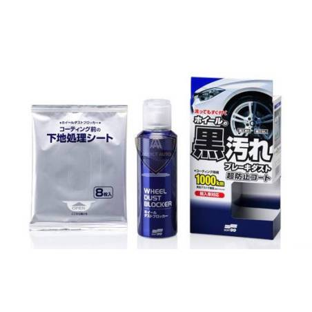 WHEEL DUST BLOCKER WHEEL DUST BLOCKER