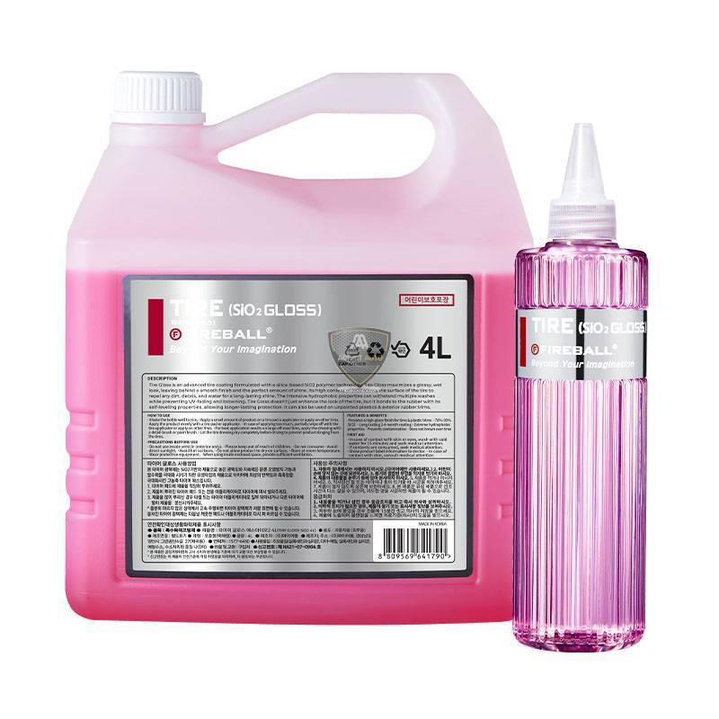 FIREBALL - TIRE SIO2 GLOSS (rose) FIREBALL - TIRE SIO2 GLOSS (rose)