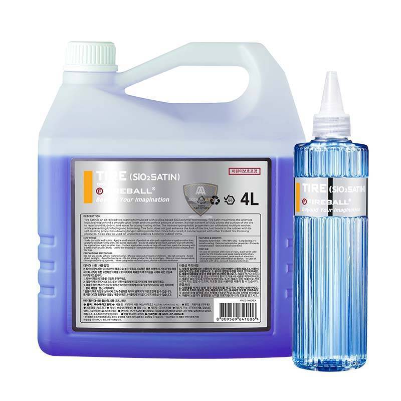 Fireball - TIRE SIO2 SATIN (bleu) Fireball - TIRE SIO2 SATIN (bleu)