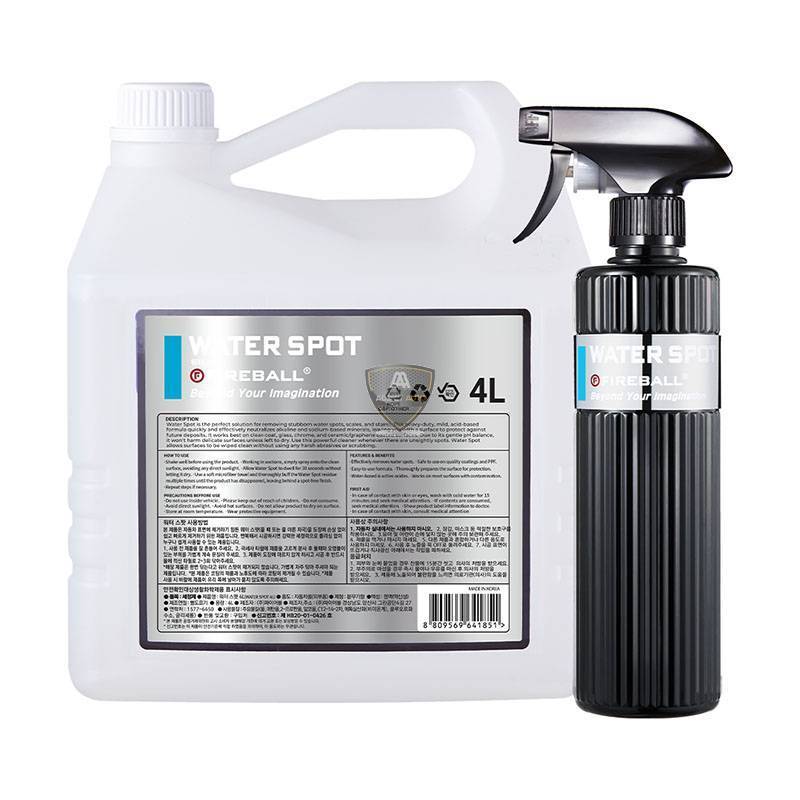 Fireball - WATER SPOT (nettoyant calcaire)