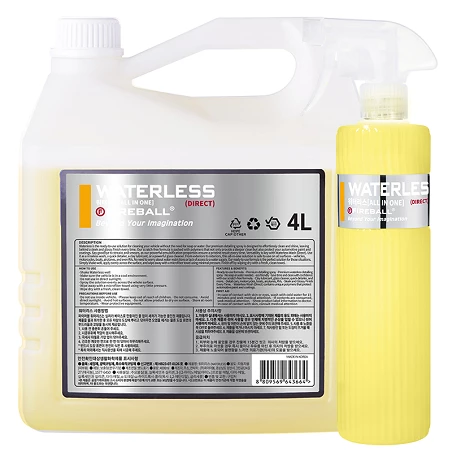 Nettoyant sans eau voiture Fireball Waterless Direct