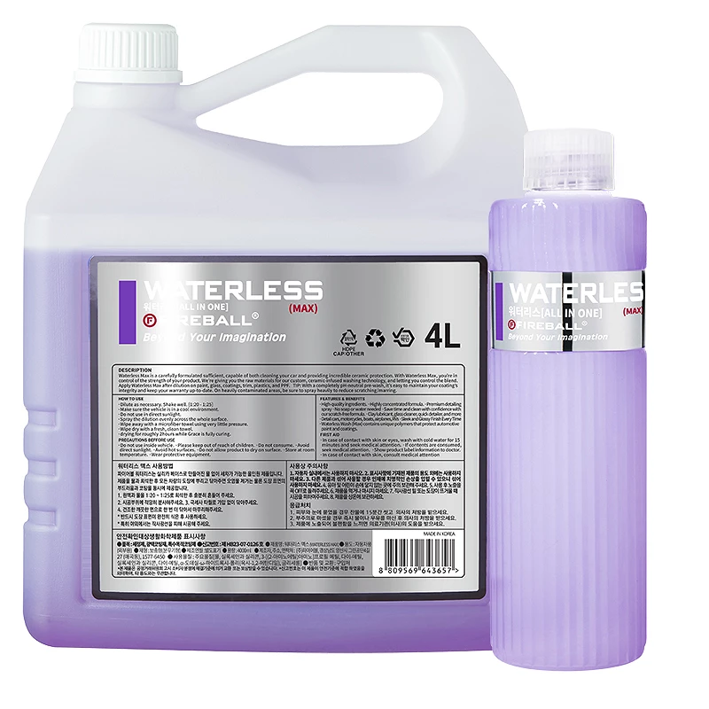 Nettoyant sans eau voiture Fireball Waterless Max - Formule diluable haute performance - 500 ml, 4 L