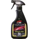 LUXURY GLOSS 500ml
